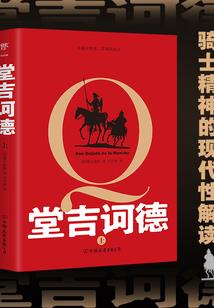 我等待，你不来