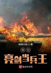 重生之男神拯救攻略