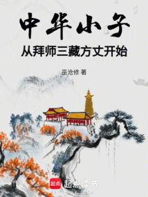 血幕天落