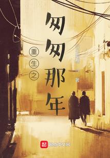 界面冲突