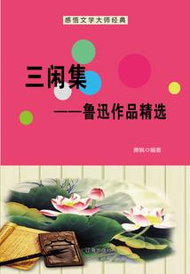 我欢喜喜欢你
