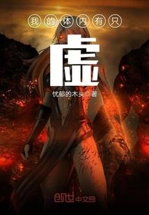 师父就是你了