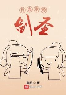重返新纪元
