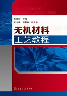 重生之神音师
