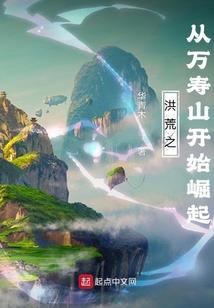 竹林序曲