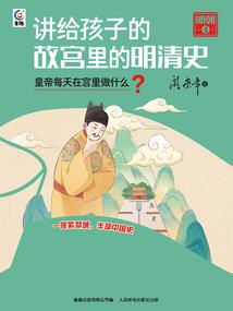 竹篮打水