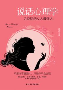 老祖宗她又美又飒