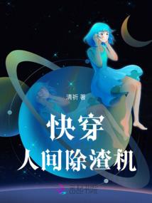 来到现在说爱你