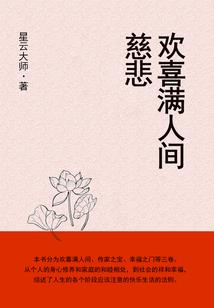 江山龙脉