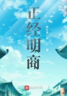 张艺兴之艾的星途