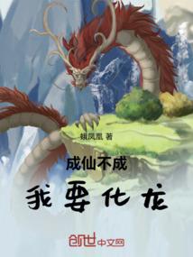 牧生镜