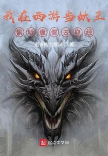 心波微微漾起