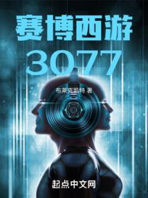 玩偶游戏YFACTOR