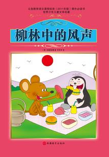 中意于你