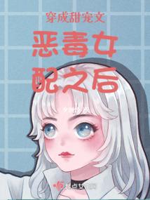 追逐一个不属于自己的女孩