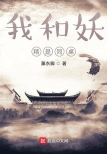武魄之道