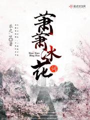 史上最怂英雄