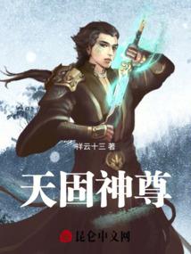 同桌冤家面对面！