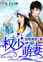 长梦无边