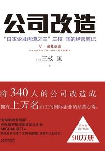 清风烎