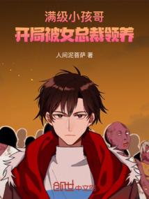 将灵大陆