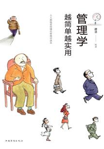 凰归九天毒后倾天下