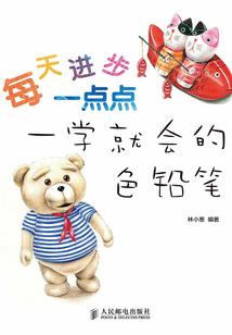 快穿之我和bug男配谈恋爱