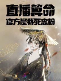 青稞奶茶小姐