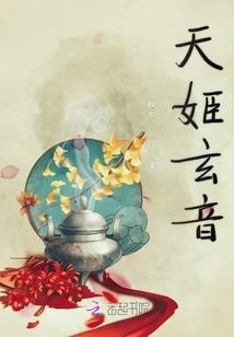 无条件深爱