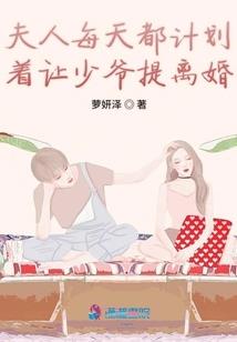 回忆是伤