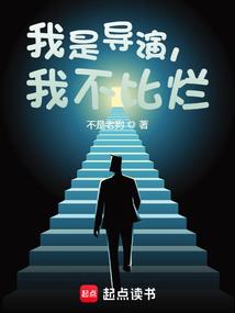 随身死亡巨虫