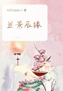 白色闪光的世界之旅