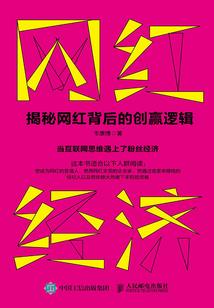 海贼：狗熊的航海日志