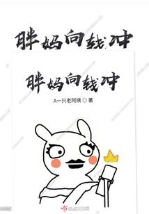TFBOYS之云端彼岸