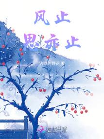 方舟主宰