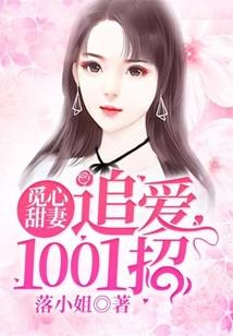 血色轮回千生莲