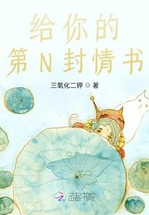 迷失在眼眸之中