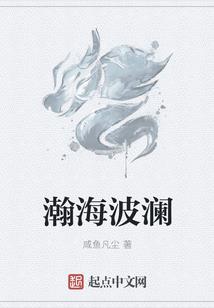 还有哪门子游记