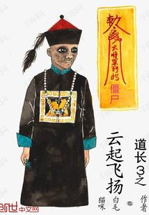万力归一