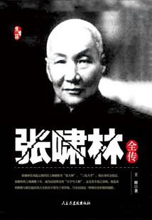 深宫宸妃(合作)