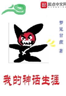 时代变了，修仙从氪金开始！