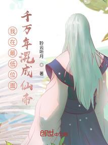 寻谜