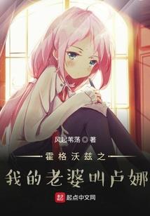 我在八零养大佬