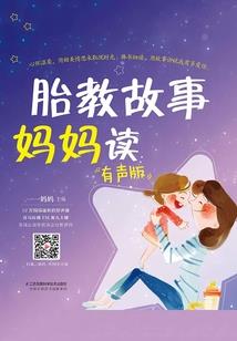 邪道速通了，你告诉我不是游戏？