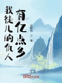 燃灯上古佛