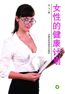 密钥游戏