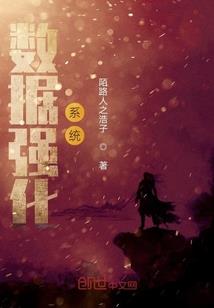 夏日私语