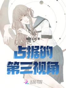 我觉得我能