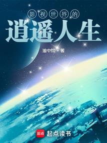 请叫我海雾大小姐