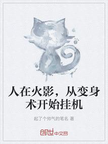 哥就是一个传说